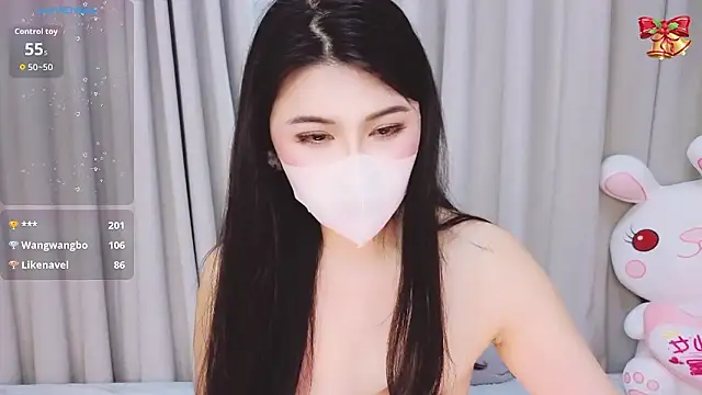 1-Emma-1 online show from January 17, 2026, 1:54 am