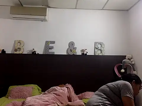 Snapshot of Flabia_Roses chatting on January 13, 2026, 12:32 pm Flabia Roses online show from January 13, 2026, 12:32 pm