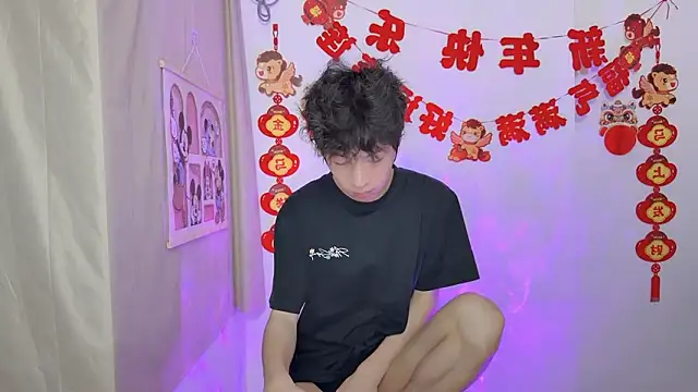 afahyu online show from March 19, 2026, 1:26 pm