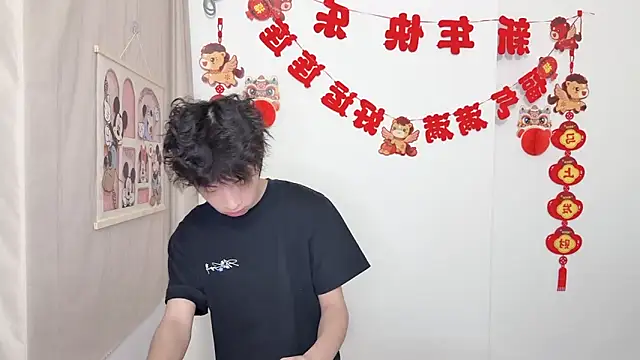 afahyu online show from March 27, 2026, 11:32 am