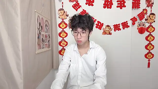 afahyu online show from March 28, 2026, 1:43 pm