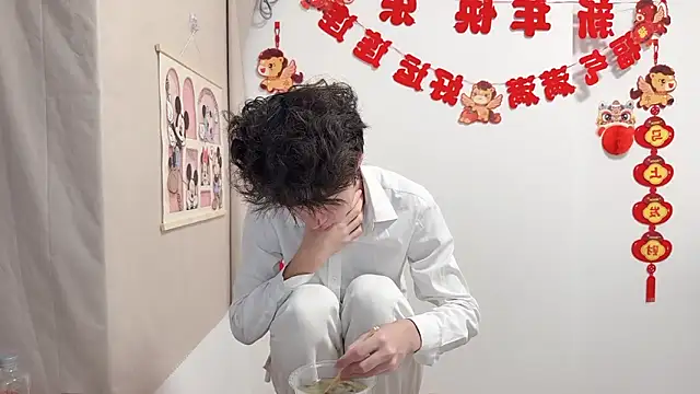 afahyu online show from April 19, 2026, 1:27 am