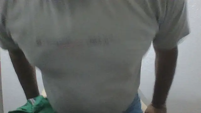 Snapshot of KUMA_500 chatting on May 19, 2026, 12:38 am KUMA 500 online show from May 19, 2026, 12:38 am