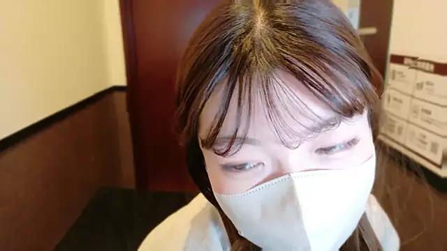   Yui  online show from January 10, 2026, 2:24 am