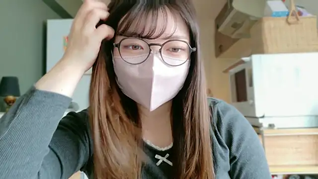   Yui  online show from February 24, 2026, 12:52 am