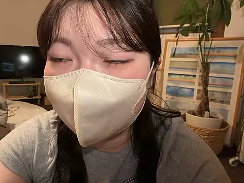 Snapshot of __Yui_ chatting on June 21, 2026, 1:35 pm Yui online show from June 21, 2026, 1:35 pm