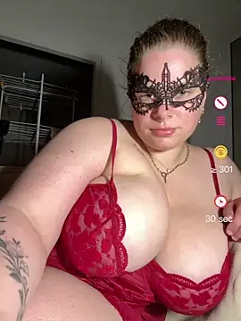 Snapshot of cherrylust12 chatting on June 12, 2026, 11:14 pm cherrylust12 online show from June 12, 2026, 11:14 pm