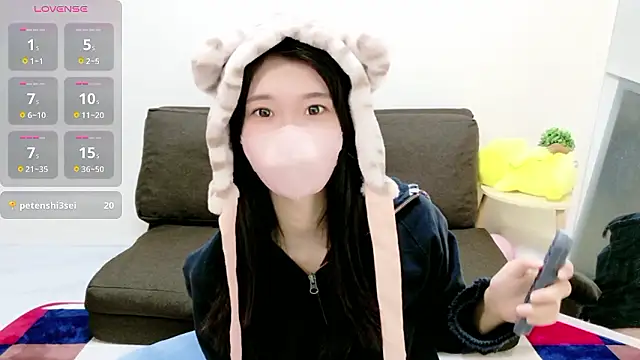 Rui-chaaan online show from February 28, 2026, 4:57 am