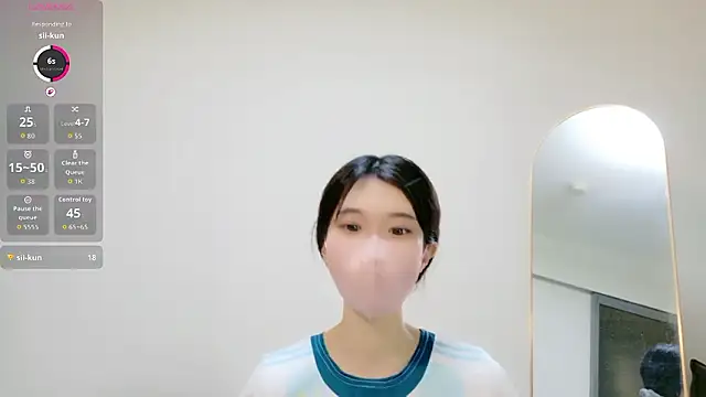 Rui-chaaan online show from April 10, 2026, 10:09 am