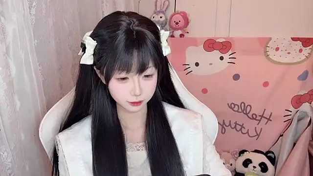 mianhua- online show from January 11, 2026, 12:43 pm