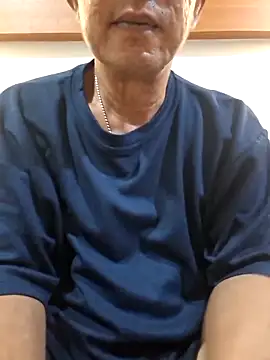 Snapshot of Gerydry chatting on April 20, 2026, 5:48 pm Gerydry online show from April 20, 2026, 5:48 pm