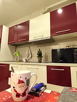 Snapshot of IRISWHITE17 chatting on January 7, 2026, 6:05 am IRISWHITE17 online show from January 7, 2026, 6:05 am