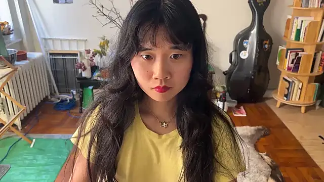 chiloschista online show from April 6, 2026, 5:58 pm