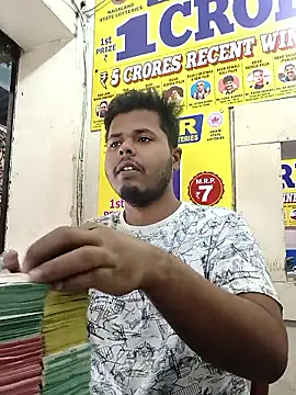 Snapshot of climax_god chatting on January 11, 2026, 9:58 am climax god online show from January 11, 2026, 9:58 am