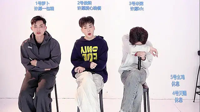 HD-stick998 online show from February 26, 2026, 8:24 am