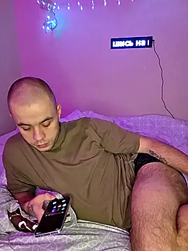 TvoY bOy1 online show from January 17, 2026, 4:54 pm