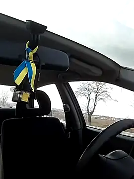 Lily Viola online show from March 21, 2026, 1:16 pm