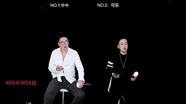 Snapshot of w-lucky chatting on January 8, 2026, 6:10 pm w-lucky online show from January 8, 2026, 6:10 pm