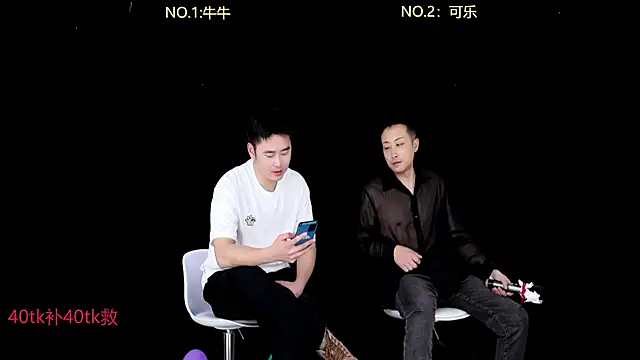 Snapshot of w-lucky chatting on January 13, 2026, 6:13 pm w-lucky online show from January 13, 2026, 6:13 pm