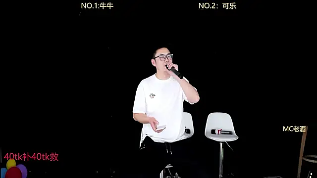 Snapshot of w-lucky chatting on January 14, 2026, 2:55 pm w-lucky online show from January 14, 2026, 2:55 pm