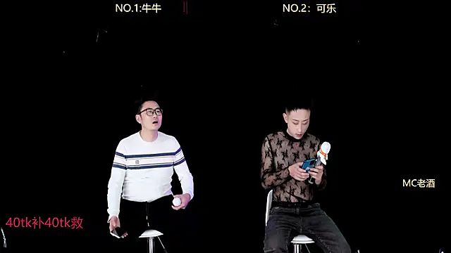 Snapshot of w-lucky chatting on January 15, 2026, 3:27 pm w-lucky online show from January 15, 2026, 3:27 pm