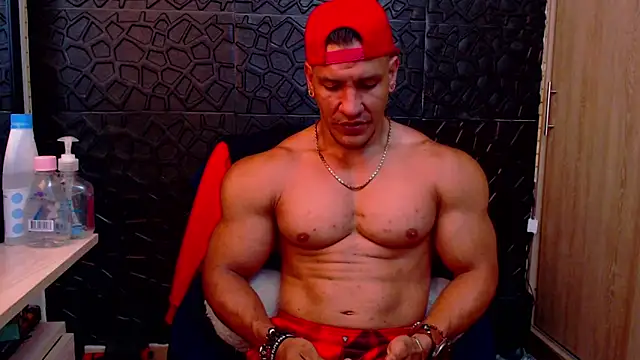 Snapshot of viktor_herrera chatting on February 4, 2026, 12:11 pm viktor herrera online show from February 4, 2026, 12:11 pm