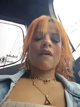Cataleya 16 online show from May 21, 2026, 7:32 pm