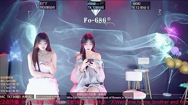 FO-686- online show from March 5, 2026, 6:26 pm