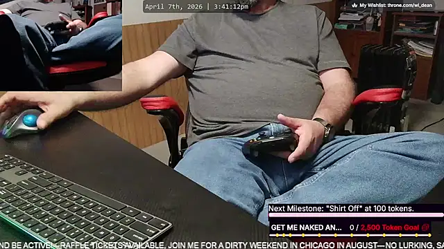 DeanonCam online show from April 7, 2026, 8:42 pm