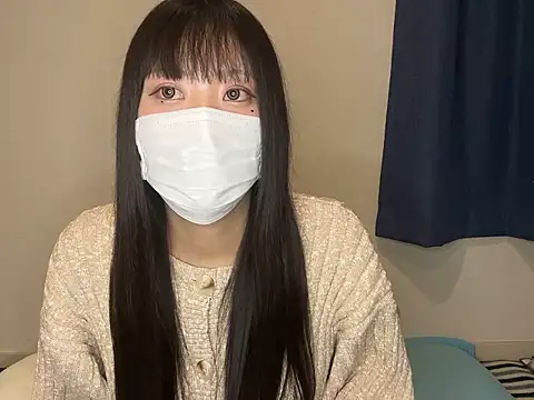 Aira  0o online show from January 9, 2026, 4:54 pm