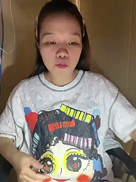 An-An19 online show from March 21, 2026, 1:32 am