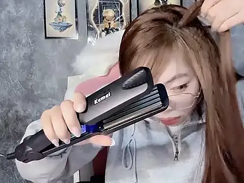 Jun039 online show from January 12, 2026, 4:45 pm