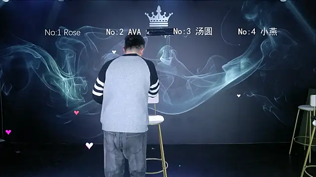 mz-606 online show from January 14, 2026, 12:05 am