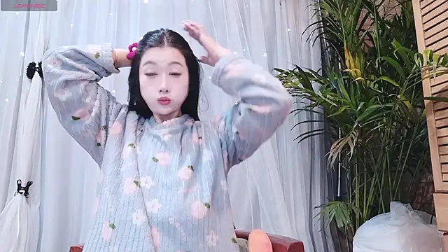 neinei bao online show from February 13, 2026, 2:07 am