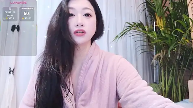 neinei bao online show from February 14, 2026, 5:15 am