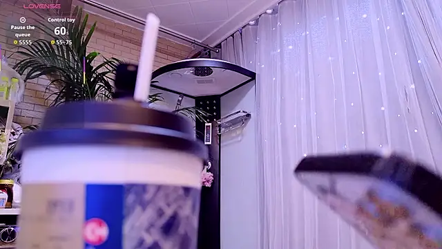 neinei bao online show from March 28, 2026, 1:27 am