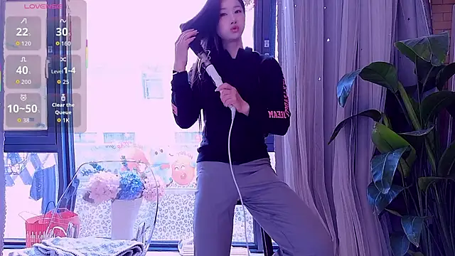 neinei bao online show from April 19, 2026, 5:29 am