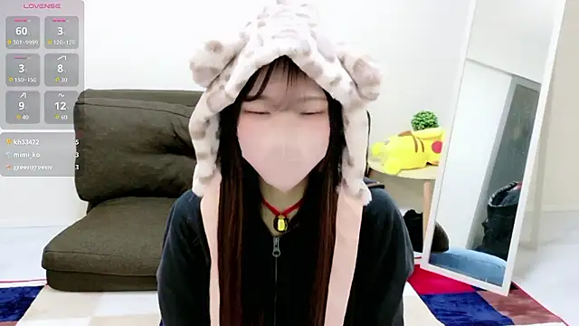 Nanamin- online show from February 21, 2026, 9:54 am