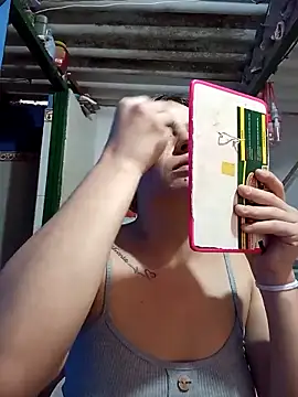 Megan nica online show from February 23, 2026, 5:43 pm