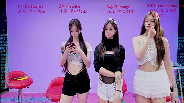 stt0708 online show from April 21, 2026, 10:21 am