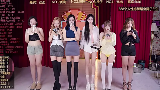 SMN-0002 online show from March 4, 2026, 12:44 pm