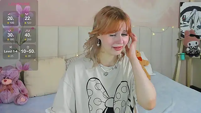 Snapshot of AdeleSilvy chatting on July 8, 2026, 1:43 am AdeleSilvy online show from July 8, 2026, 1:43 am
