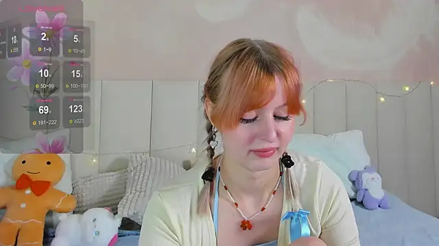 Snapshot of AdeleSilvy chatting on July 13, 2026, 1:52 am AdeleSilvy online show from July 13, 2026, 1:52 am