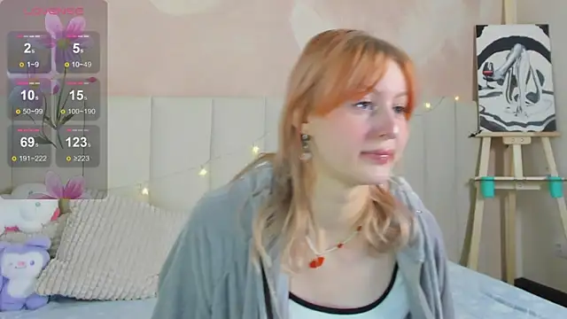 Snapshot of AdeleSilvy chatting on July 19, 2026, 2:04 am AdeleSilvy online show from July 19, 2026, 2:04 am