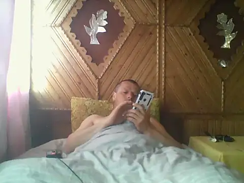 Snapshot of Ivan9iutt chatting on May 6, 2026, 4:52 am Ivan9iutt online show from May 6, 2026, 4:52 am