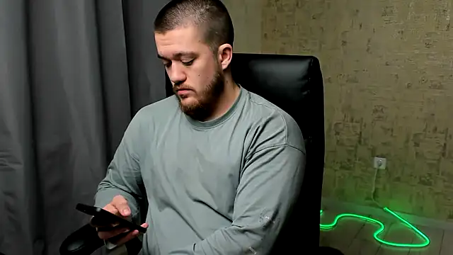 Well boy online show from January 15, 2026, 6:07 am