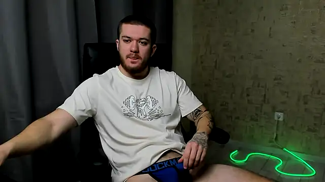 Well boy online show from January 16, 2026, 6:39 am