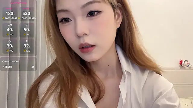 Xiaorui- online show from January 14, 2026, 12:55 pm