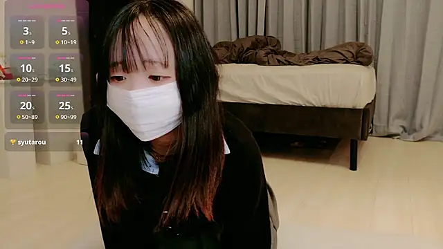 Rina chan 0x online show from April 21, 2026, 4:23 pm