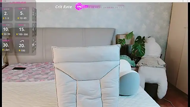 awayaya online show from March 19, 2026, 11:53 pm